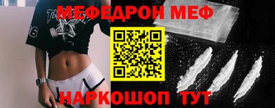 героин Изобильный