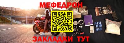 героин Изобильный