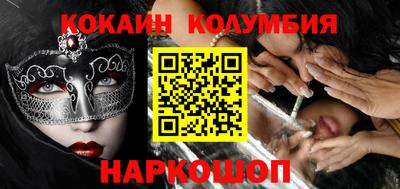 героин Изобильный
