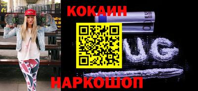 героин Изобильный