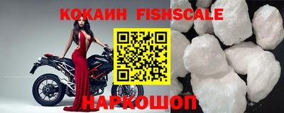 амф Ипатово