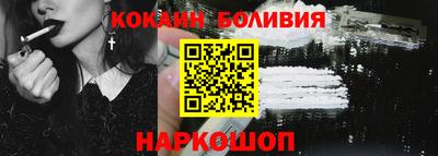 героин Изобильный