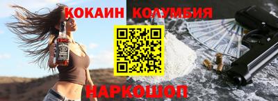 героин Изобильный