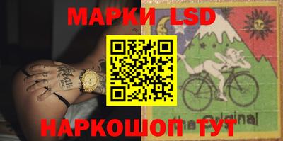 амф Ипатово
