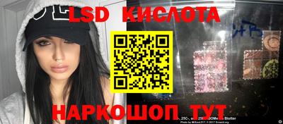 кокаин колумбия Ирбит