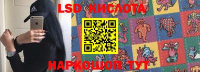 кокаин колумбия Ирбит