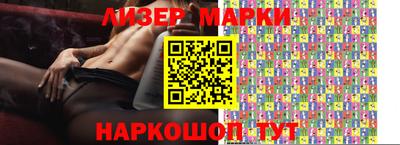 амф Ипатово