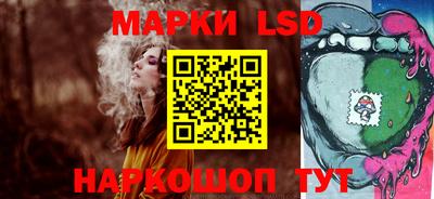 героин Изобильный