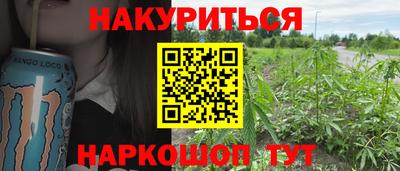 героин Изобильный