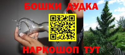 амф Ипатово
