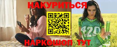 кокаин колумбия Ирбит