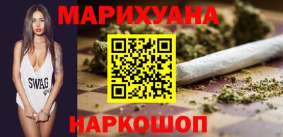 амф Ипатово
