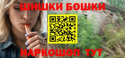 кокаин колумбия Ирбит