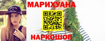 амф Ипатово