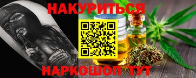 героин Изобильный