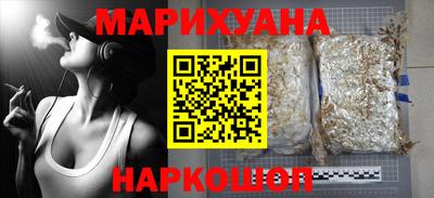 героин Изобильный