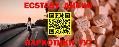 кокаин колумбия Ирбит
