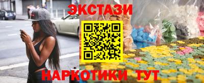 героин Изобильный