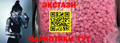 кокаин колумбия Ирбит