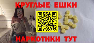 кокаин колумбия Ирбит