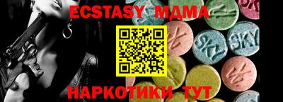 кокаин колумбия Ирбит