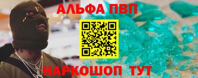 героин Изобильный