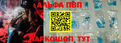 героин Изобильный