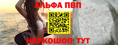 кокаин колумбия Ирбит