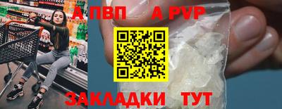героин Изобильный