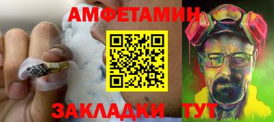 кокаин колумбия Ирбит