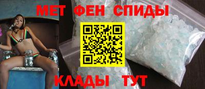 кокаин колумбия Ирбит