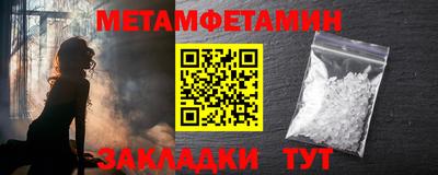 кокаин колумбия Ирбит