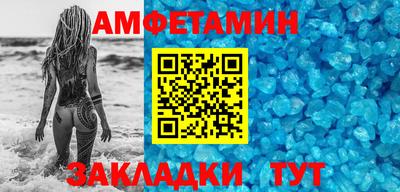 кокаин колумбия Ирбит