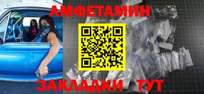 кокаин колумбия Ирбит