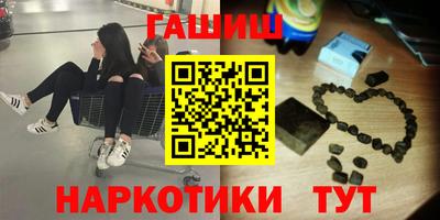 героин Изобильный