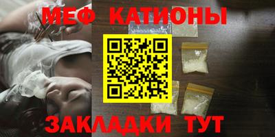 амф Ипатово