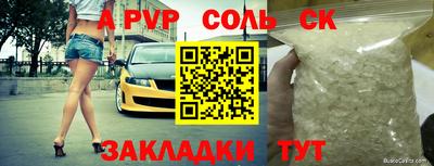 кокаин колумбия Ирбит