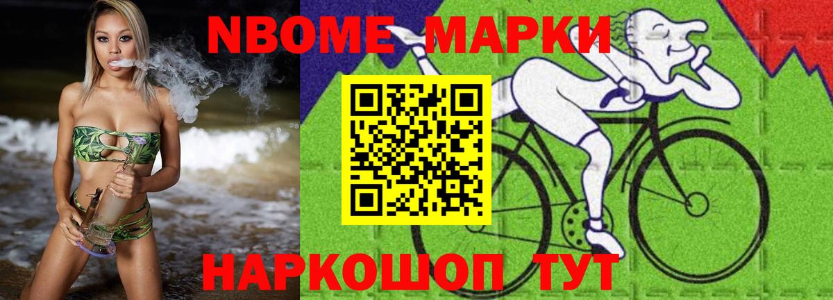 Лениногорск  ЛСД экстази кислота  Вход с VPN  LSD-25 экстази  LSD-25 экстази ecstasy 